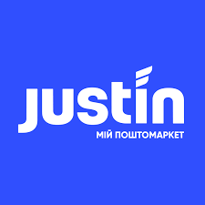 Самовывоз из отделений Justin