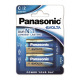 Батарейка Panasonic EVOLTA C BLI 2 ALKALINE (LR14EGE/2BP)