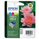 Картриджі для принтера для Epson Stylus C20SX Color T014401