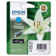 Картриджи для Epson Stylus Photo R2400 Cyan C13T05924010