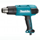 Фен будівельний Makita HG6531CK (HG6531CK)