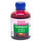 Чорнило WWM H12 Magenta для HP 200г (H12/M) водорозчинне