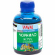 Чернила WWM H71 Cyan для HP 200г (H71/C) водорастворимые