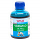 Чернила WWM H77 Light Cyan для HP 200г (H77/LC) водорастворимые