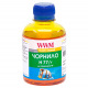 Чернила WWM H77 Yellow для HP 200г (H77/Y) водорастворимые