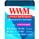 Стрічка фарбуюча WWM 10мм х 10м HD правий Refill Purple (R10.10HPR) 