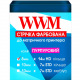 Стрічка фарбуюча WWM 8мм х 14м HD кільце Refill Purple ( R8.14HP)