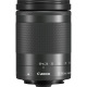 Объектив Canon EF-M 18-150mm f/3.5-6.3 IS STM (1375C005)