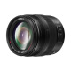 Объектив Panasonic Micro 4/3 Lens 12-35mm f/2.8 II ASPH Power OIS (H-HSA12035E)