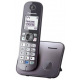 Радиотелефон DECT Panasonic KX-TG6811UAM, Metallic (KX-TG6811UAM)