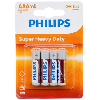 Батарейка Philips LongLife Zinc Carbon AAA BLI 4 (R03L4B/10)