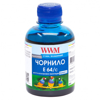 Чорнило WWM E64 Cyan для Epson 200г (E64/C) водорозчинне