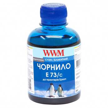 Чернила WWM E73 Cyan для Epson 200г (E73/C) водорастворимые