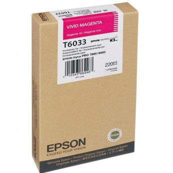 Картриджи для Epson Stylus Pro 9880 Vivid Magenta C13T603300