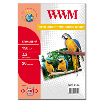 Фотобумага WWM Глянцевая 150Г/м кв, А3, 20л (G150.А3.20)