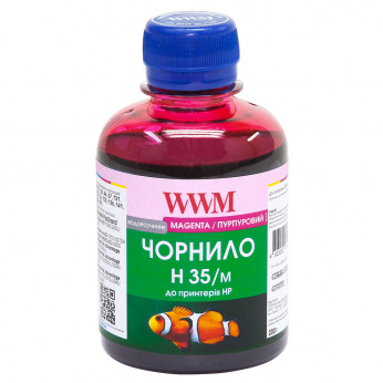 Чернила для СНПЧ WWM H35 Magenta для HP 200г (H35/M) водорастворимые