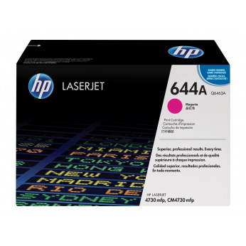 Картриджи для HP Color LaserJet CM4730fsk Magenta Q6463A