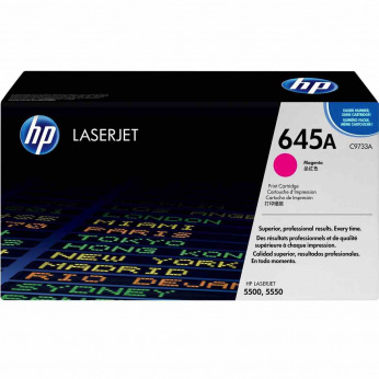 Картриджи для HP Color LaserJet 5500hdn Magenta C9733A