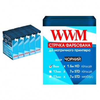 Стрічка фарбуюча 8мм х 1.6 м HD кільце Refill Black (R8.1.6H5) 5шт