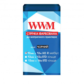 Стрічка фарбуюча WWM 10мм х 12м HD правий Refill Black (R10.12HR)