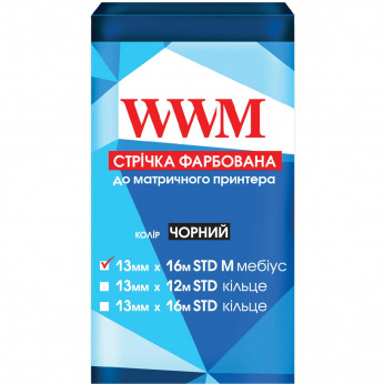 Стрічка фарбуюча WWM 13мм х 16м STD лівий Refill Black (R13.16SM)