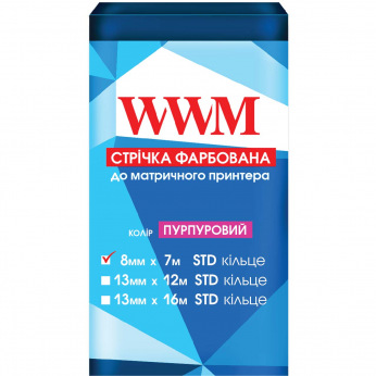 Стрічка фарбуюча WWM 8мм х 7м STD кільце Refill Purple (R8.7SP)