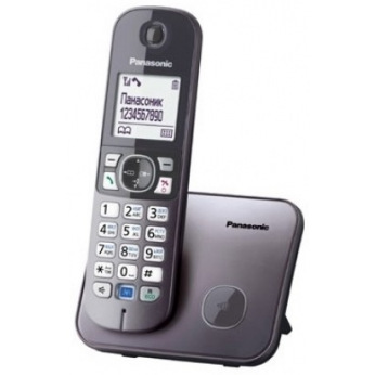 Радиотелефон DECT Panasonic KX-TG6811UAM, Metallic (KX-TG6811UAM)