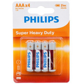 Батарейка Philips LongLife Zinc Carbon AAA BLI 4 (R03L4B/10)