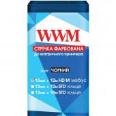 Стрічка фарбуюча WWM 13мм х 12м HD кольцо Refill Purple (R13.12HM)