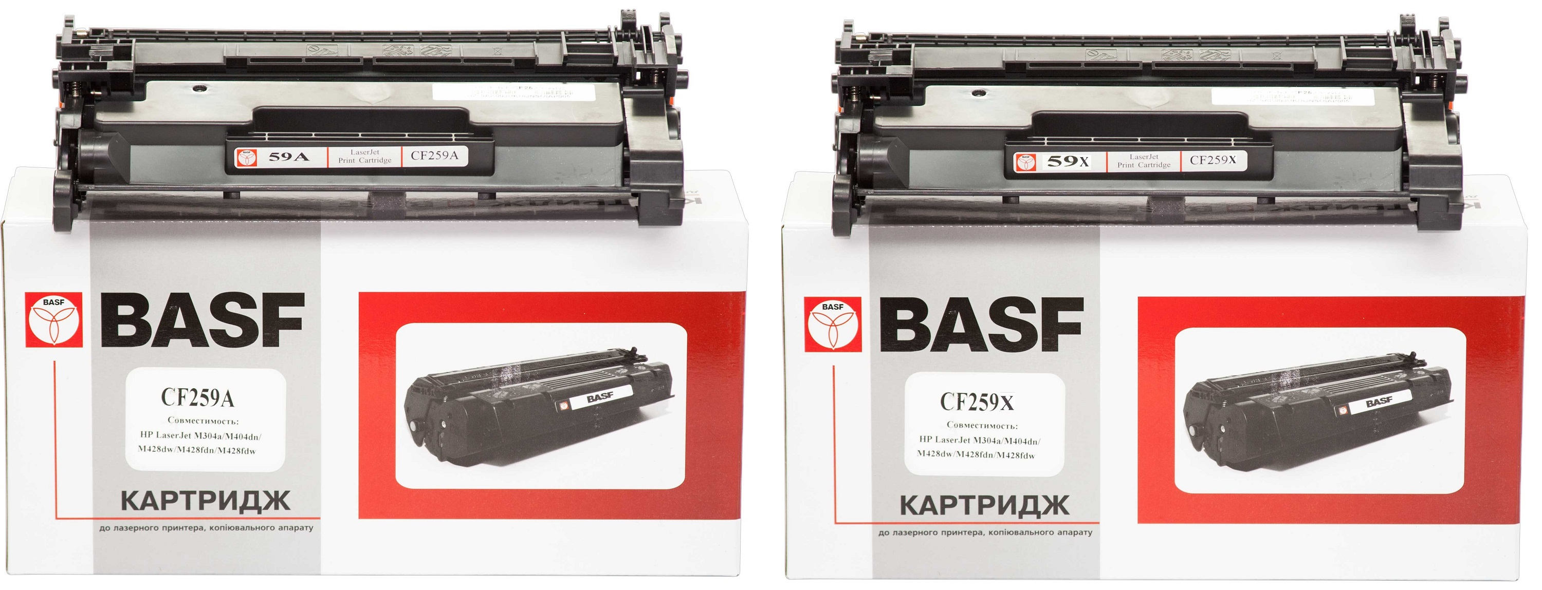 Картриджи BASF-KT-CF259 для Canon i-Sensys MF445 Купить картриджи.