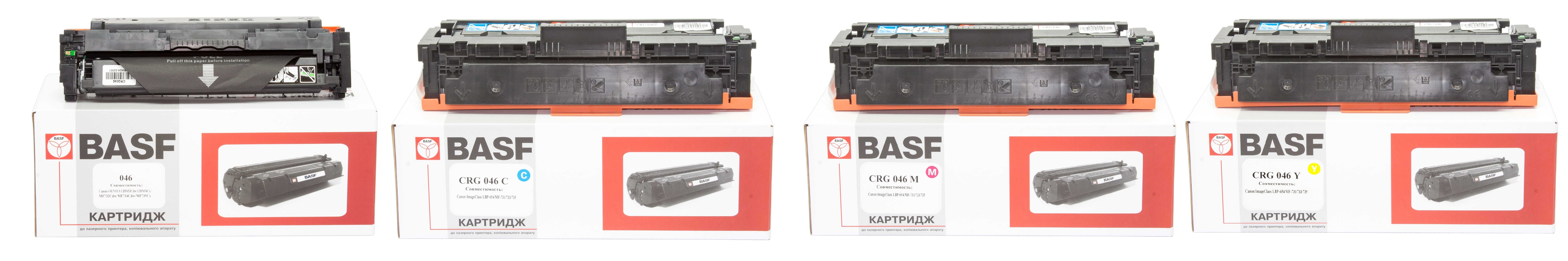 Картриджи BASF-KT-CRG046 для Canon i-Sensys LBP-653CDW Купить картриджи.