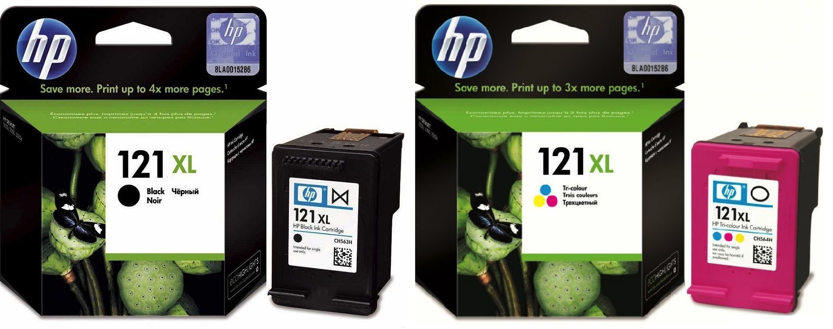 Картриджи hp 121XL для HP 2050a. Купить комплект оригинальных чернил.