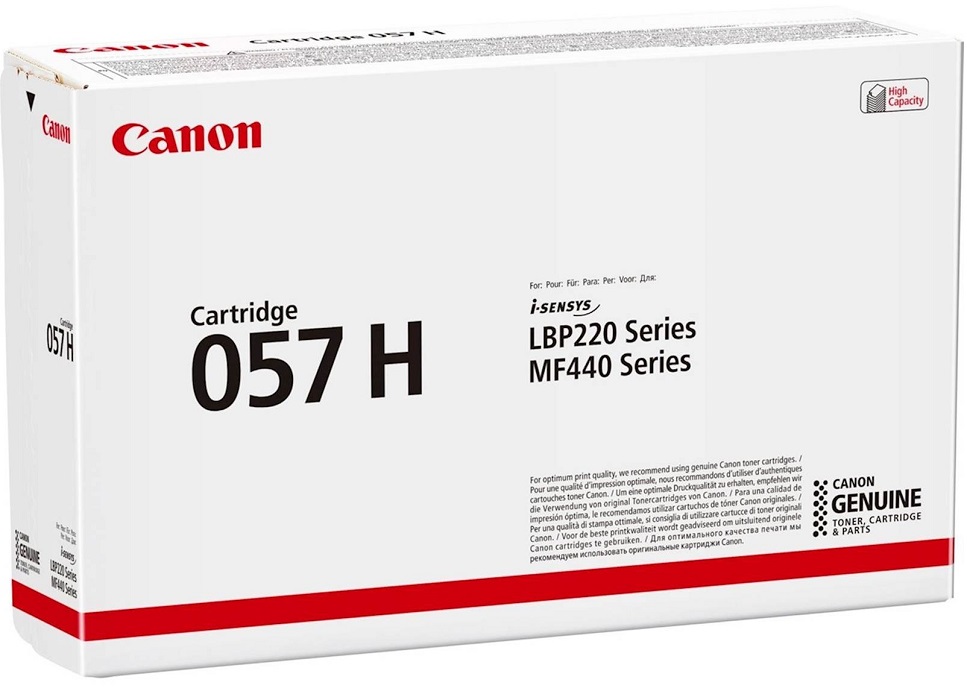 Картриджи Canon 057H для Canon i-Sensys MF445 Купить комплект картриджей.